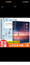 全2冊 感悟人生+人生哲理枕邊書一句話點(diǎn)亮人生大智慧修身處世生命感悟心靈修養(yǎng)人生格言 曬單實(shí)拍圖