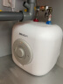 帅康（Sacon）小型厨宝 6.8升家用储水式小型热水器 1500W厨房速热多重防护电热水器厨宝（上出水）DSF-6.8JCS 实拍图