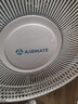 艾美特（AIRMATE） 電風(fēng)扇臺立扇落地轉頁(yè)定時(shí)搖頭家用新品12吋S30193HT2 白色機械款S30193HT2 曬單實(shí)拍圖
