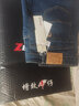 增致牛仔（ZENGZHI）牛仔褲子男秋季新厚款直筒商務(wù)休閑百搭彈力舒適牛仔長(zhǎng)褲 深藍(lán)色 33 曬單實(shí)拍圖