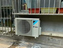大金空調 (DAIKIN) 新一級AirDreamZ零境變頻直流冷暖康達自清潔WIFI壁掛式掛機 大1.5匹 一級能效 FTZW136YC-H1灰色 曬單實拍圖