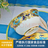 KAROSA CLASSIC歐式輕奢碗碟餐具整套家用喬遷送禮骨瓷浮雕金飯碗盤(pán)子整套高級感4.5英寸飯碗（天香錦簇）1頭 曬單實(shí)拍圖