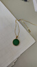 DRJEFUN翡翠項鏈祖母綠礦辣綠花青圓牌吊墜古法金平安無(wú)事牌女 吊墜 加鏈子 曬單實(shí)拍圖