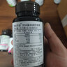 澳克羅健dha孕婦專用高純度高含量美國進(jìn)口藻油DHA備孕孕期哺乳期營養(yǎng)補充 1瓶體驗裝【dha孕婦藻油】 孕媽好營養(yǎng)+寶寶腦聰眼明 曬單實拍圖