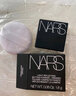 NARS【專(zhuān)柜行貨】納斯大白餅粉餅小樣遮瑕持妝 大白餅粉餅小樣+腮紅小樣2.5g 曬單實(shí)拍圖