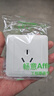 施耐德開關(guān)插座面板 暢意系列86型家用五孔插座電視電腦網(wǎng)線插座 16A三孔 曬單實(shí)拍圖