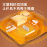 百斯騰（Bestherm）取暖器H3石墨烯家用節能省電全屋暖風(fēng)機冬季電暖器取暖器大面積速熱神器 【適用客廳臥室】35℃速暖丨智能變頻丨APP操控 曬單實(shí)拍圖