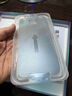 Smorss【康寧無(wú)塵倉】適用蘋(píng)果16Promax鋼化膜iPhone16Promax手機膜 全屏高清秒貼防摔聽(tīng)筒防塵網(wǎng)超清版 曬單實(shí)拍圖