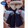 G.DUCKKIDS小黃鴨兔子警官女童派克服外套2025新款冬季兒童秋款朱迪加絨加厚 藏青色 140 曬單實(shí)拍圖