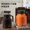 特美刻（TOMIC）智能顯溫燜茶壺木柄泡茶茶壺家用辦公大容量茶水分離悶茶保溫壺 【智能充電款木柄紋】黑金色 1.5L 曬單實(shí)拍圖