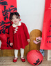 幼歌（YOUGE）嬰幼兒新中式小翻領(lǐng)國風(fēng)毛紅色年服甜美乖巧衣連衣裙潮 紅色 90 cm 曬單實(shí)拍圖
