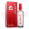 今世緣國緣42度紅珍釀 優(yōu)雅醇厚型純糧食白酒 送禮宴請自飲 480ml*6瓶 42度 480mL 2瓶 曬單實(shí)拍圖