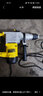 史丹利（STANLEY）5Kg電錘850W強(qiáng)勁工業(yè)L型電錘沖擊鉆電鉆多功能電動(dòng)工具套裝工具箱 曬單實(shí)拍圖