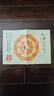 正版 杭氏易學(xué)七種（上下）周易杭氏學(xué)風(fēng)水易經(jīng)入門(mén)命理術(shù)數看相算卦五行八卦預測學(xué) 周易風(fēng)水學(xué)書(shū) 曬單實(shí)拍圖