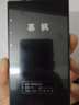 慕楓【班長推薦】MP4/5無損音樂視頻播放器 WIFI可上網(wǎng)軍人學生隨身播放器可下載視頻電影學英語聽音樂 MP7 升級版【5寸3+32G】贈膜+耳機 曬單實拍圖