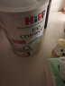 喜宝（HiPP）【官方授权店】荷兰至臻版有机益生菌婴幼儿配方奶粉 原装进口 3段3罐装（12-24月）效期至25-06 实拍图