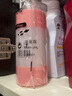 焱思泰四合一分裝瓶出差旅游神器酒店旅行分裝瓶洗漱用品化妝品分裝瓶 旅行分裝瓶四合一（櫻花粉） 【60ML/瓶共240ML】 曬單實(shí)拍圖