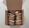 稻香村DXC 特色糕点 零食饼干 中华老字号 黑芝麻桃酥500g 礼盒装 实拍图