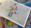 TaTanice儿童蘑菇钉玩具插板拼图创意插珠3-6岁女孩螺丝钉六一儿童节礼物 实拍图