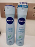 妮維雅（NIVEA）止汗露抑汗止汗噴霧腋下異味爽身氣霧清新干爽舒適香體爽膚護膚品 女士活力清新150ml*2 曬單實拍圖