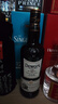 帝王洋酒whisky帝王調(diào)配型蘇格蘭威士忌 進口 帝王12年 曬單實拍圖