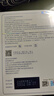 敷爾佳 醫用面部修復貼透明質(zhì)酸鈉術(shù)后修復皮膚敷料皮膚過(guò)敏輕中度痤瘡 【黑膜2盒10片】術(shù)后修復吸附性強 曬單實(shí)拍圖