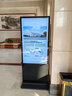 數冠50英寸立式廣告機落地式廣告屏高清宣傳屏電子菜單海報機觸摸一體機數字標牌 SG500-LSCM網(wǎng)絡(luò )版 曬單實(shí)拍圖