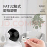 博林克 適用于小米監(jiān)控攝像頭內(nèi)存卡TF卡格式FAT32米家家用2K云臺智能監(jiān)控攝像機高速C10存儲卡 128G 格式FAT32 高速CLASS10 TF卡【單卡】 曬單實拍圖
