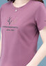 啄木鳥好棉T恤女夏季薄款2025新款中年女裝寬松短袖女士休閑上衣T 粉色 2XL （推薦125-140斤） 曬單實拍圖