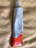邦力 維胺酯維E乳膏15g 痤瘡維生素e軟膏外用 1盒 曬單實(shí)拍圖