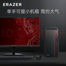 LENOVO聯(lián)想獨立顯卡電腦臺式主機商用辦公設計師專(zhuān)用補貼20%可選配顯示器整機全套i5家用游戲定制 I5-12400F(2G獨顯)+23.8英寸顯示器 行業(yè)爆款 16G內存+512G固態(tài) 曬單實(shí)拍圖