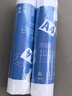 打印猿 官方A4打印機專(zhuān)用無(wú)墨熱敏紙 無(wú)墨A4打印機家用作業(yè)錯題熱敏打印紙耗材 不含雙酚A 長(cháng)效保存 500張【10卷-速干型】無(wú)墨A4紙 字跡保存1年 曬單實(shí)拍圖