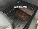 馭特朗日產(chǎn)天籟腳墊后備箱墊全包圍汽車(chē)車(chē)墊tpe全包圍主駕駛地毯?jiǎn)纹?【全TPE腳墊】 13-18款【官方原配】日產(chǎn)天籟 曬單實(shí)拍圖