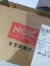 NGK銥鉑金火花塞 IZFR6K-11S 5266 4支適用CRV/思域/思銘/鋒范/雅閣 曬單實(shí)拍圖