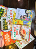 【新華正版】愛(ài)上一年級(jí)系列繪本（平裝全6冊(cè)）寫作業(yè)世界冠軍 課間十分鐘 老師！請(qǐng)讓我回答問(wèn)題幼小銜接兒童繪本 曬單實(shí)拍圖