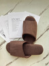 XGGC日式軟底開(kāi)口棉麻拖鞋女木地板防滑室內家居亞麻透氣四季拖鞋男士 咖啡色 44-45 曬單實(shí)拍圖