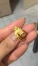 菜百首飾 黃金耳飾 足金簡(jiǎn)約大氣泰式鐳射花紋耳環(huán) 計價(jià) HJ 黃金耳飾 約4.00g 曬單實(shí)拍圖