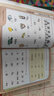 麗聲瑞格叔叔自然拼讀法青少版(全套共2冊)(點(diǎn)讀版)(配光盤)(專供) 曬單實(shí)拍圖