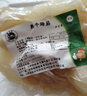 克雷蒙  牛蹄筋新鮮農(nóng)家散養(yǎng)黃牛筋半熟牛腳筋燒烤食材牛肉筋生鮮 5斤牛蹄筋 曬單實拍圖