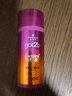 施華蔻（Schwarzkopf）彈力素卷發(fā)保濕定型持久護卷乳液燙發(fā)護理碎發(fā)卷發(fā)定型造型精華乳 【保濕護卷】迷浪盈卷彈力素 曬單實(shí)拍圖