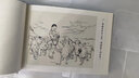 【現貨】九軒 雞毛信 連環(huán)畫(huà)小人書(shū) 50開(kāi)小精 劉繼卣 繪 天津人民美術(shù)出版社 禮盒裝 絹布版 曬單實(shí)拍圖