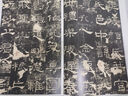 禮器碑(彩色放大本中國(guó)著名碑帖·第二輯) 曬單實(shí)拍圖