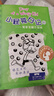 小屁孩日記 中英雙語(yǔ)版（21-30）套裝共10冊(cè) 校園成長(zhǎng)英語(yǔ)啟蒙幽默漫畫(huà) 課外閱讀 曬單實(shí)拍圖