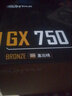 迅鈦（SUMTAX） GX750 額定750W臺(tái)式機(jī)電腦主機(jī)電源（80PLUS白牌認(rèn)證/主動(dòng)式PFC/寬幅節(jié)能溫控/長(zhǎng)線材/支持背線） GX750【額定750W/白牌認(rèn)證/十年質(zhì)?！?曬單實(shí)拍圖