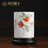 東方泥土《事事如意》陶瓷手繪柿子筆筒國風(fēng)桌面擺件畢業(yè)送老師教師節禮物 事事如意.筆筒【禮盒裝含底座】 曬單實(shí)拍圖