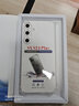 形物【德國(guó)拜耳】適用三星s24+手機(jī)殼 SAMSUNG Galaxy S24+保護(hù)套 鏡頭全包超薄男女款潮透明-四角防摔 曬單實(shí)拍圖