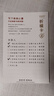 月老祠堂【已過香】天然草莓晶手串招桃花轉(zhuǎn)運(yùn)水晶手鏈生日七夕禮物送女友 粉透草莓晶手串-10mm配證書 曬單實(shí)拍圖