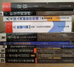 開關(guān)電源可靠性設(shè)計與測試 安全·熱管理·電磁兼容 曬單實拍圖