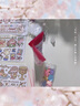九槑手帳套裝小麻薯膠帶玩具女孩全套禮盒手賬本咕卡套裝貼紙流沙磚六一兒童節生日禮物手賬貼紙手帳本 手提箱/195件/小麻薯膠帶+離型本+泡泡貼 曬單實(shí)拍圖