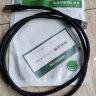 绿联（UGREEN）USB2.0数据线公对公 移动硬盘盒高速传输双公头连接线 笔记本接散热器机顶盒 1.5米 黑 10310 实拍图